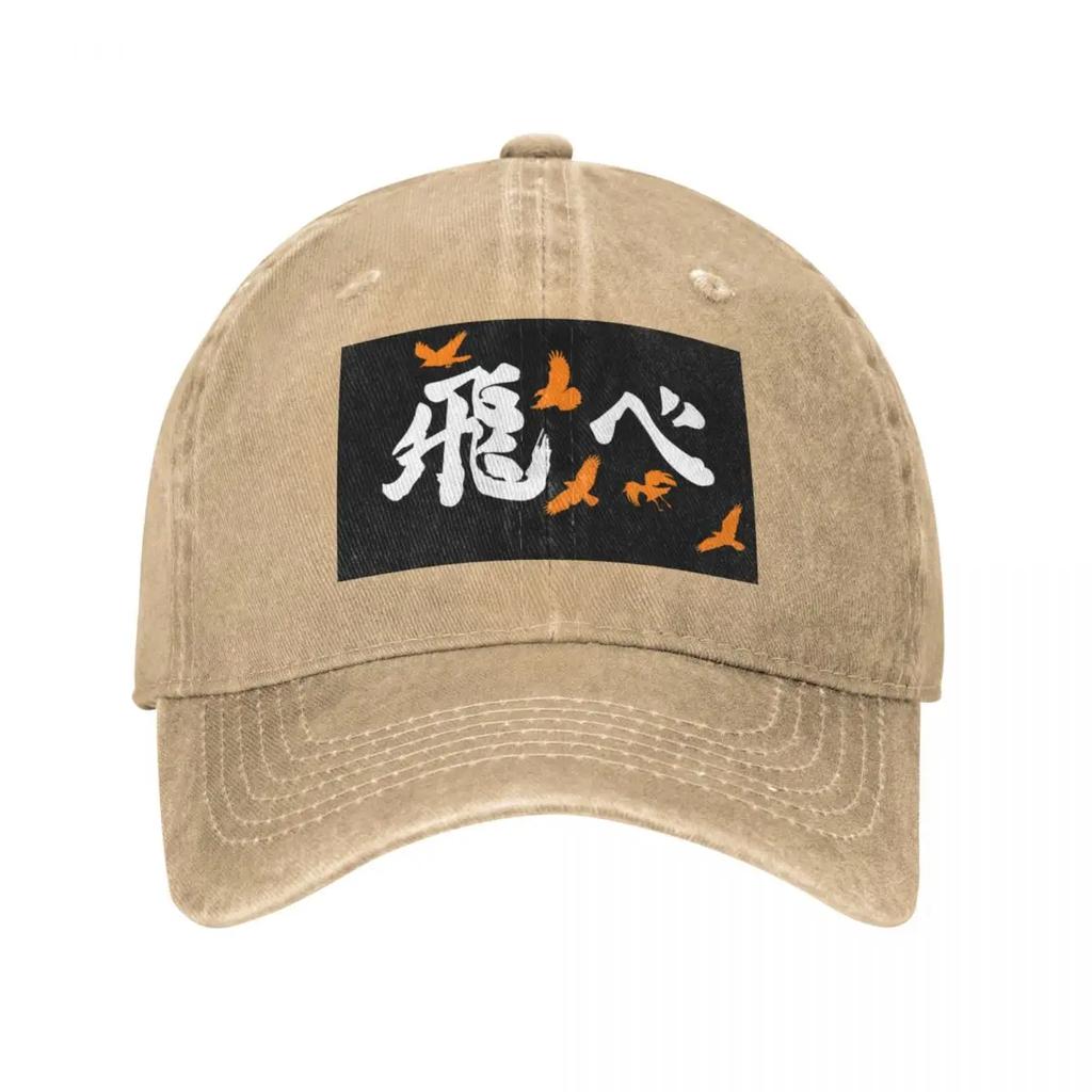 Haikyuu Karasuno 'Fly' Orange Baseballkappe Anime Hip Hop Herren Hut Damen
