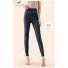 High-waisted German velvet thermal pants for women, tight-fitting and seamless heating and seamless leggings, autumn and winter