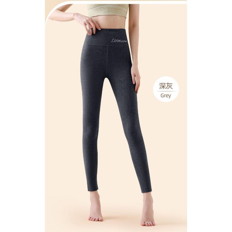 High-waisted German velvet thermal pants for women, tight-fitting and seamless heating and seamless leggings, autumn and winter