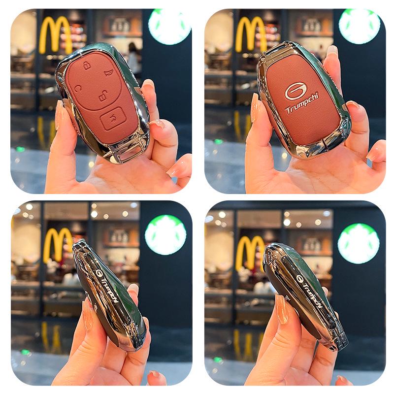 2025 GAC Trumpchi S7 Key Cover: New Metal Remote Shell & Protective Bag for All