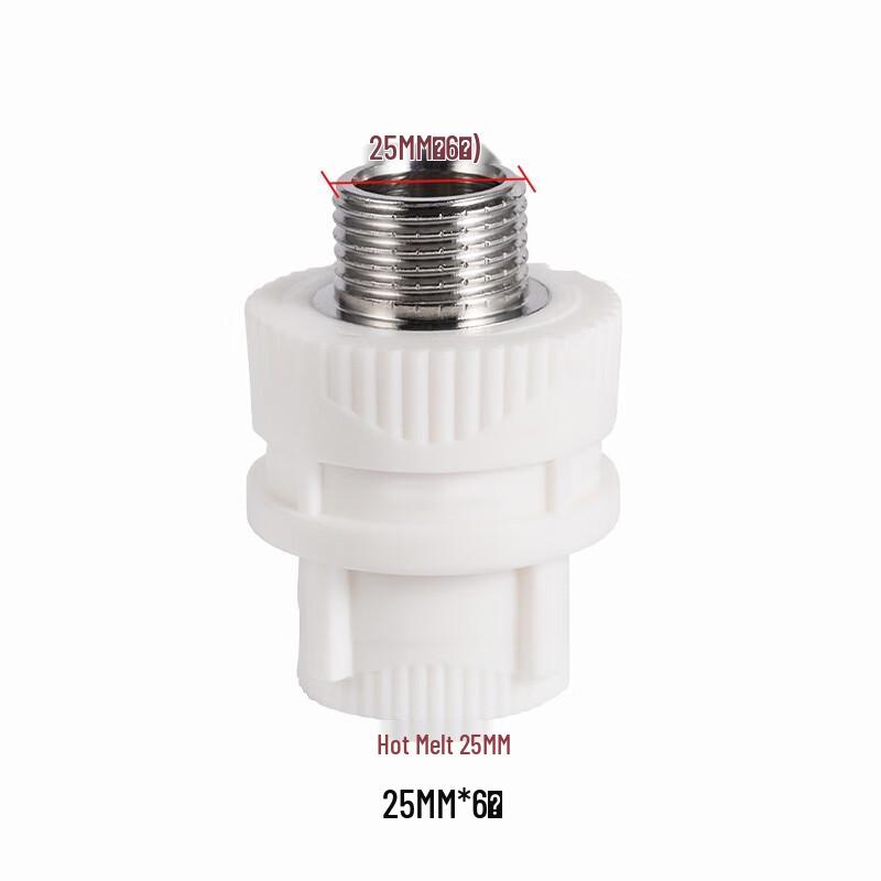 Chai Ba PPR External Thread Straight Connector