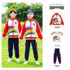 2025 Neuer Stil Buntes Akademisches Kinder Sommer Sportuniform Set