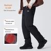 CAMEL M14CK01697 Unisex Winter Down Pants