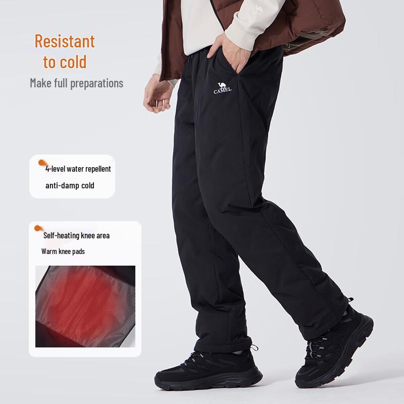 CAMEL M14CK01697 Unisex Winter Down Pants