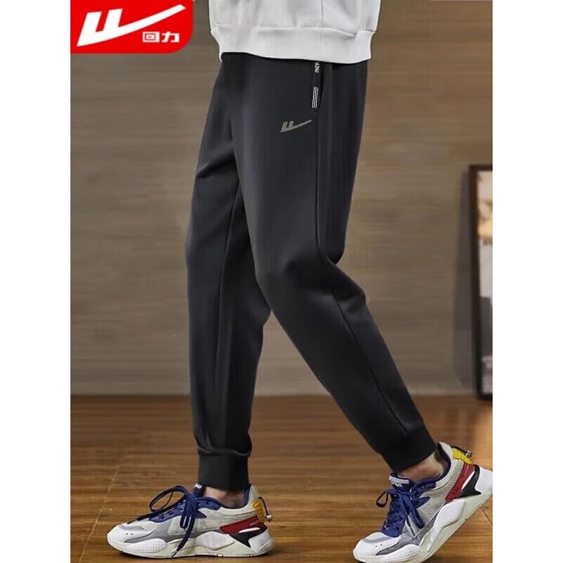 Men s Warrior Loose Straight Jogger Sweatpants L