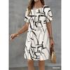 Fashionable and Elegant Artistic Multi-color Printed Dress - Women's Summer Beach Vacation Mini Skirt