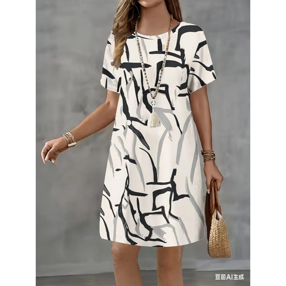 Fashionable and Elegant Artistic Multi-color Printed Dress - Women's Summer Beach Vacation Mini Skirt