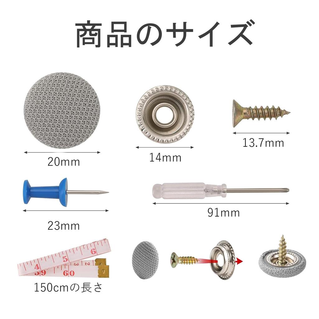 CHANJIF 60 Pcs Car Ceiling Repair Kit Grid/Gray Auto Interior Ceiling Fabric Fixing Repair