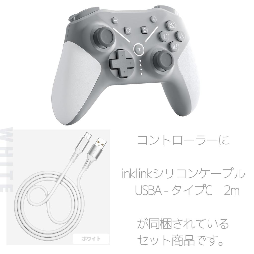 Inklink Switch Pro 8 Ultra Matte Rapid Fire Lightweight High Up To 15 Hours of Battery Vibration Gyro Wireless Not Compatible with Switch Coming Gray