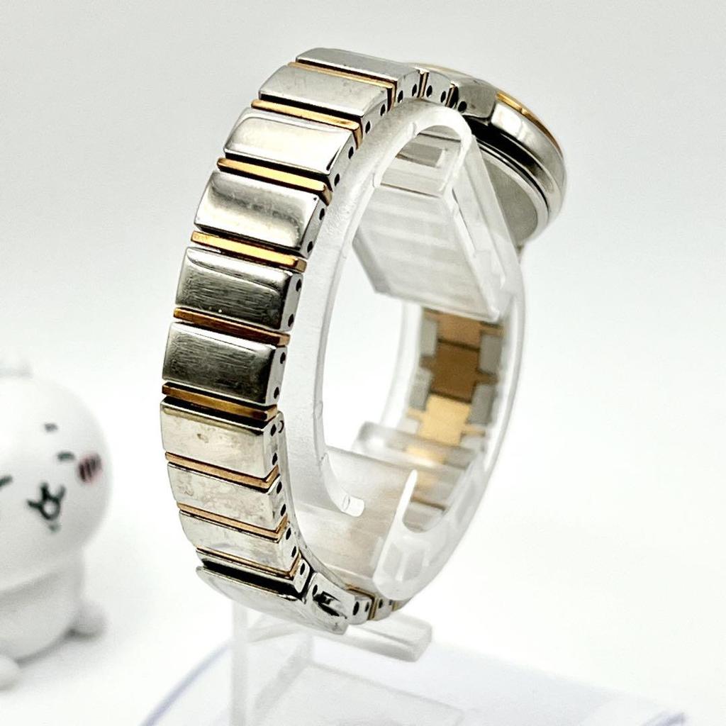 [USED] SEIKO LUKIA Radio-Controlled Solar Watch with Date Display