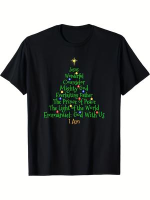 Men's & Women's Christian Christmas Tree T-Shirt with Names of Jesus (Mary,, Angel, Emmanuel) - Reli