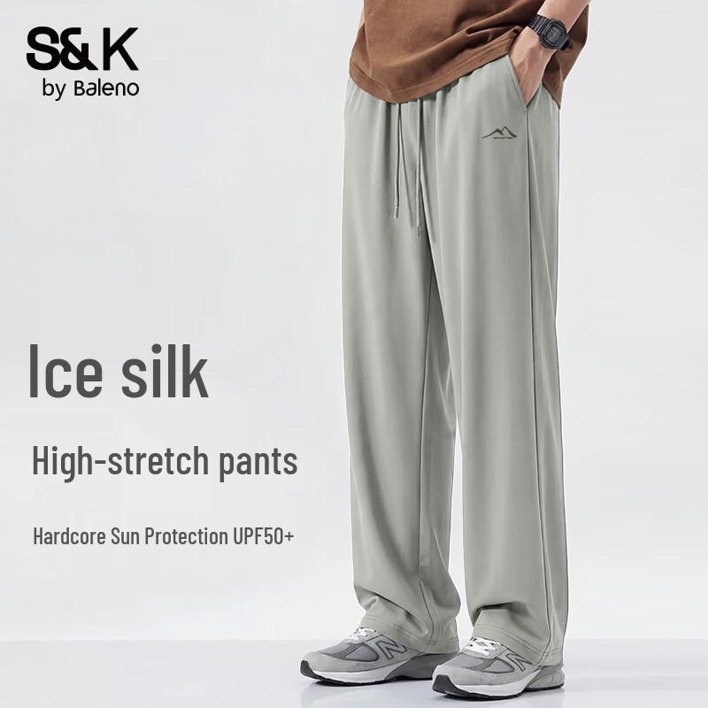 

Baleno Ice Silk Sun Protection Straight-leg Casual Pants 2XL
