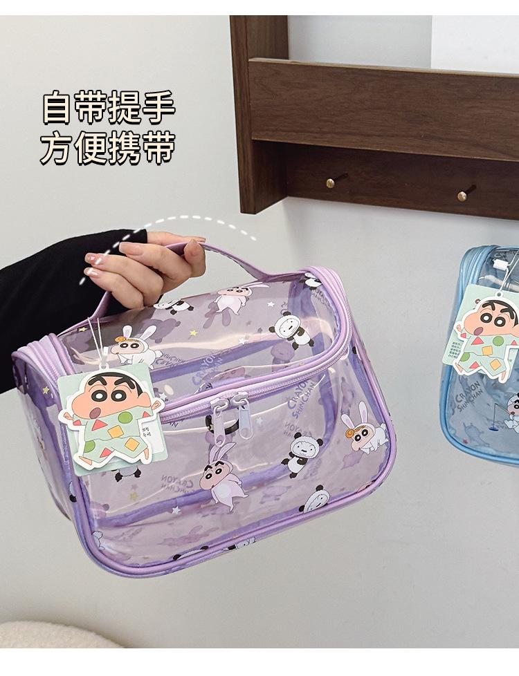 Large Capacity Crayon Shin-chan Makeup Bag Waterproof Toileting Storage Bag Portable Handheld Bag Travel Neceser Pouch