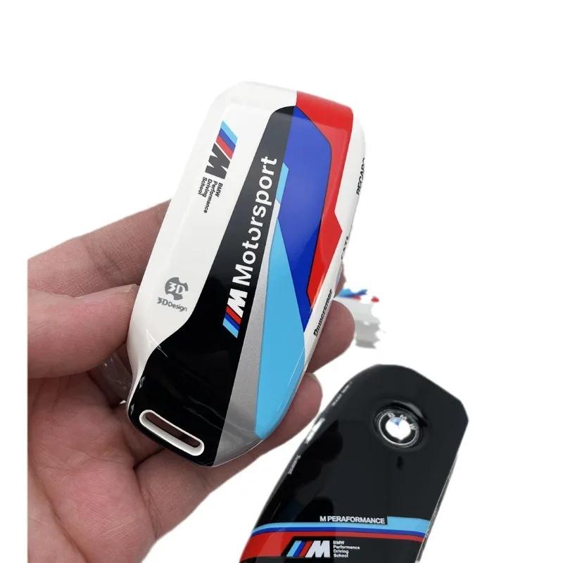 Car Sticker Hot 2025 Car Remote Key Case Cover Protector for BMW X1 U11 X7 X5 G05 LCI I7 IX XM Series 7 740Li U06 G81 M3 2023 20
