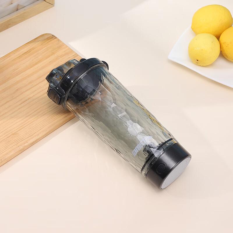 Zhi Shi Automatic Electric Shaker Bottle