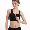 Longchan Wireless Zipper Sports Bra