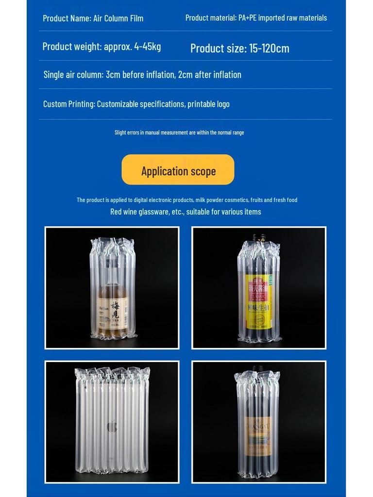 Thick Transparent Air Column Cushion Roll for Packaging