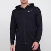 Nike Pánská ležérní sportovní bunda s kapucí Dri-Fit Quick-Dry Černá CJ4317-010