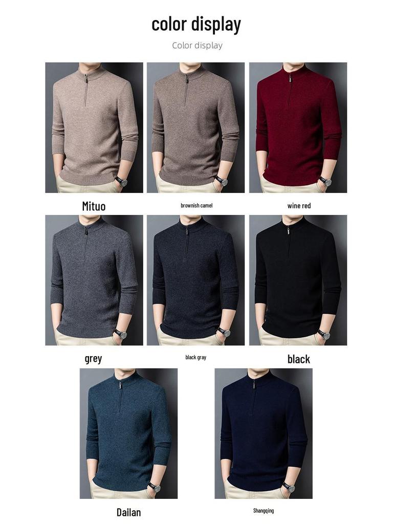 Men's 100% Pure Wool Half-Zip Thickened Sweater, High-End Solid Color Knitwear for Autumn/Winter