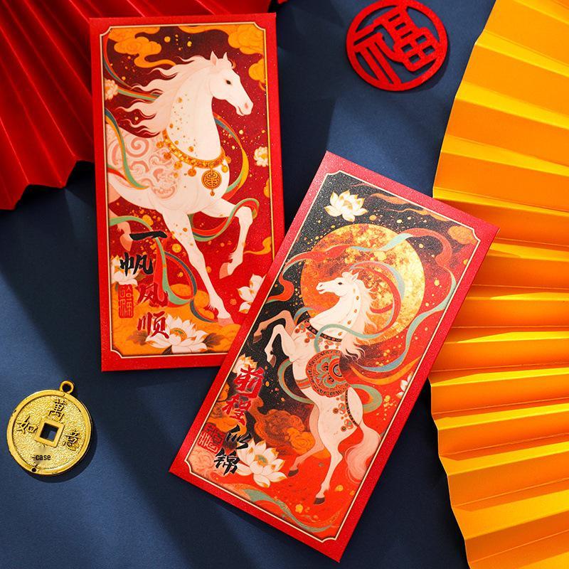 Year of the Horse Red Envelope: Personalized Cartoon Lai See - Chinese New Year Lucky Money Packet