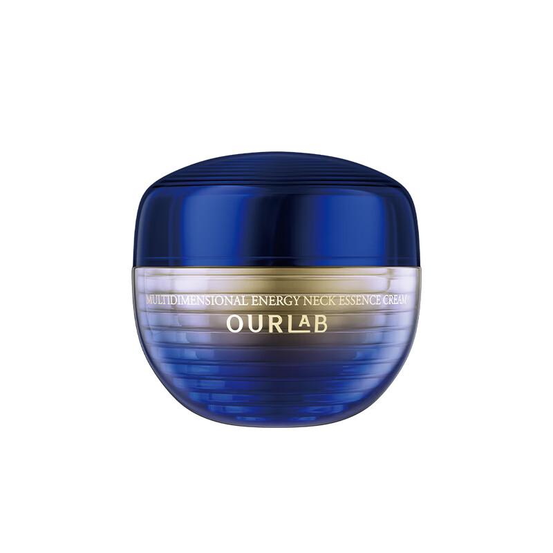OURLAB Neck Essence Cream