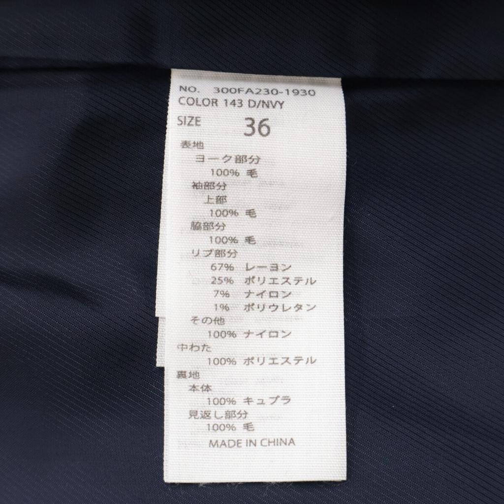 ENFOLD 22AW 300FA230-1930 Navy Soft Lambskin Melton Blouson Jacket 36 NavyUsed