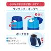 Thermos Water Vacuum Insulated Straw Navy For For Going To Kindergarten And Cold Storage Only NB Bottle, Bottle, 400ml, Mickey, Blue, Children,