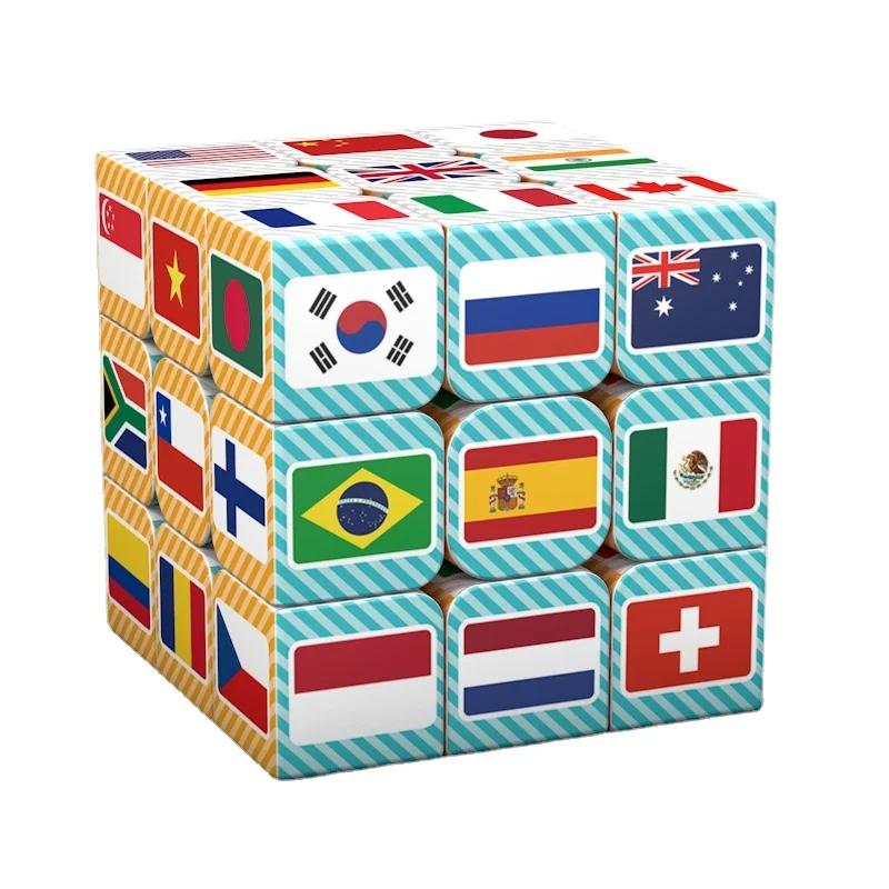 

3x3x3 Printed Flag Pattern Magic Cube Children s Gift Puzzle Small Children Adult Puzzle Extreme Magic Cube Toys