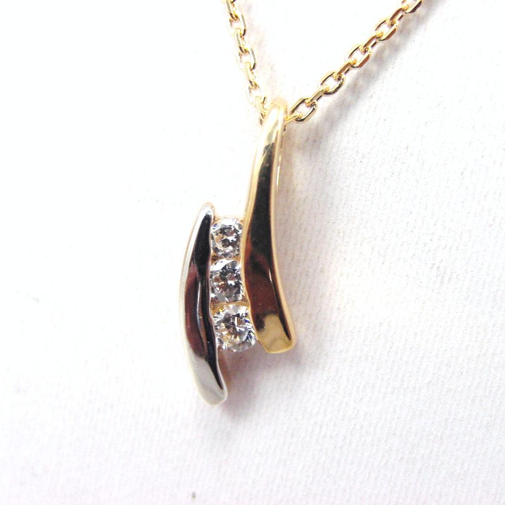 Altesse [G2260] - Collier Plaqué Or 'Câlin' bicolore