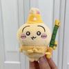Nuovo Chiikawa Hachiware Usagi Kurimanju Serie Picnic Indossa un Cappello Scacchi Fiocco Modellazione Peluche Portachiavi Itabag Fascino Borsa Tela Regalo