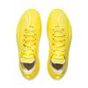New LiNing Cushioning, Slip Resistant, Abrasion Resistant, Rebound Grip Low Top Basketball Shoes Men's Lustrous Yellow ABAU083-14