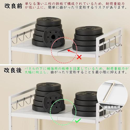 Kitchen Rack, Range Rack, 36-60cm Wide, Steel, Extendable, Over-the-Refrigerator Storage, Multi-Function Kitchen Storage Shelf, Rice Cooker Stand, Ove