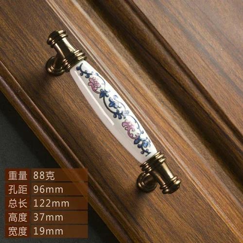 Ceramic Handle American Retro Cabinet Door Modern Minimalist European Style Drawer Cabinet Wardrobe Cabinet Handle