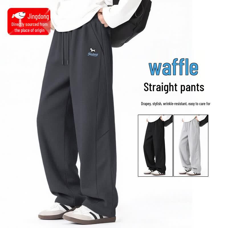BVVOGUTT Men s Waffle Straight-Leg Casual Pants 3XL