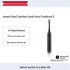Smart Sonic Electric Toothbrush 3