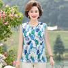 Mom's Summer Middle-aged and Elderly Plus Size Loose Round Neck Loose Ice Silk Vest