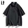 Izzueit Men's Ice Silk POLO Shirt & Shorts Set
