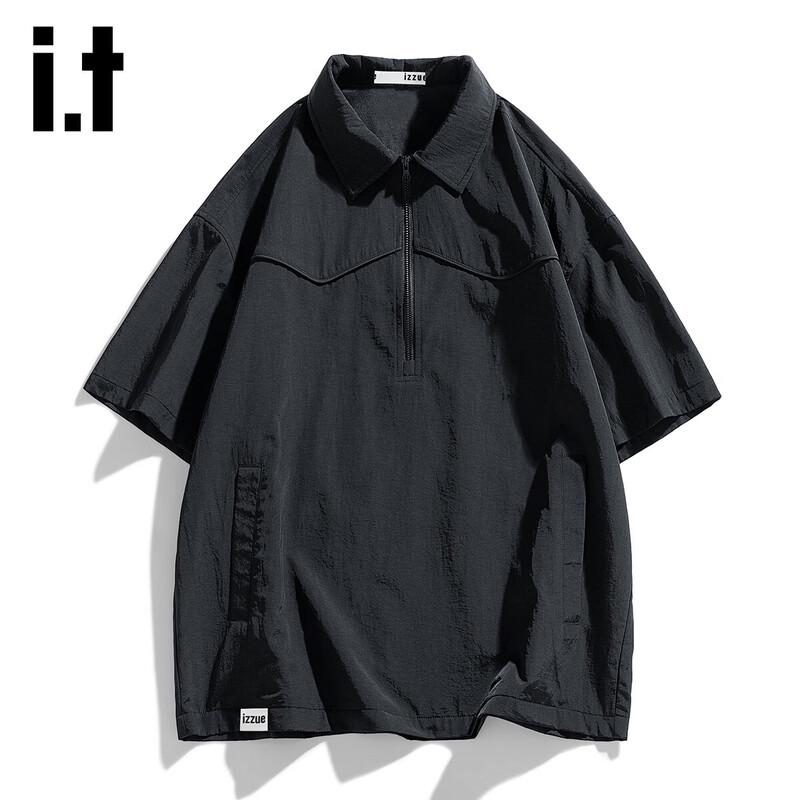 Izzueit Men's Ice Silk POLO Shirt & Shorts Set
