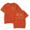 Clair Obscur Expedition 33 T-shirts pour Hommes et Femmes Unisexe Cadeau Parfait pour les Fans de Jeux Mode Décontractée Hauts Streetwear Gamer Vêtements d'Été