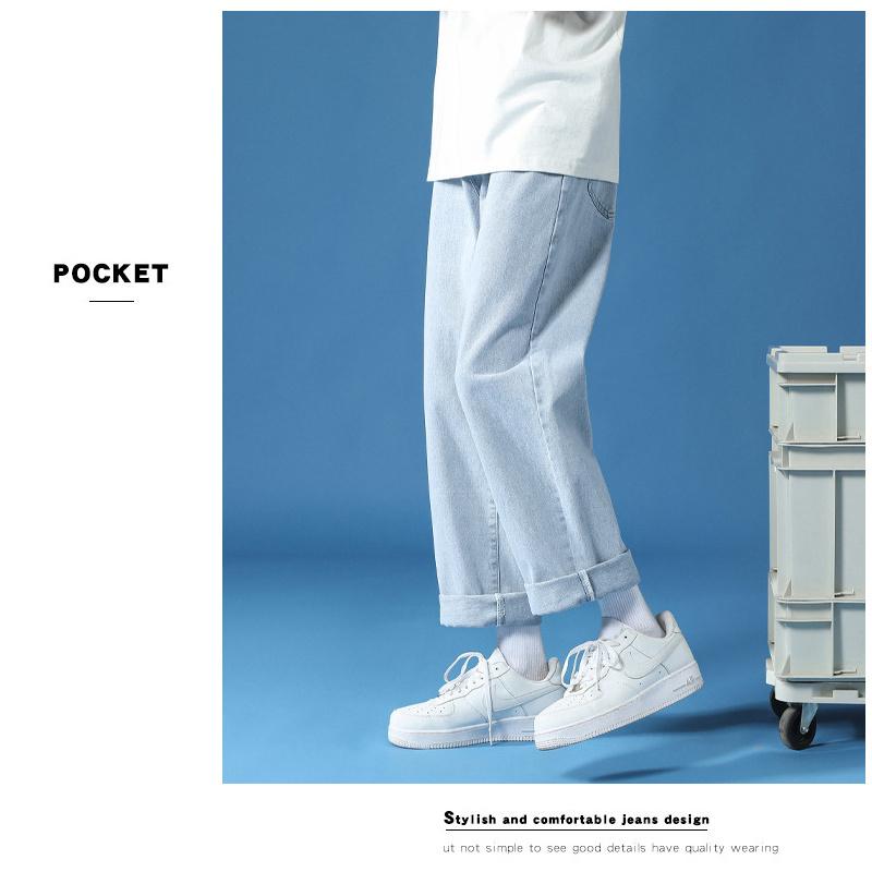 Men's jeans 2026 new style loose straight casual long pants wide-leg pants