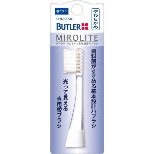 

Сменная зубная щетка BUTLER Milolite Sonic Vibration, мягкая, TB-01S