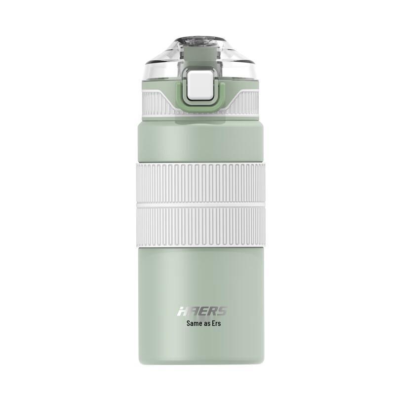 Hars 316 Stainless Steel Handled Sports Thermos Bottle