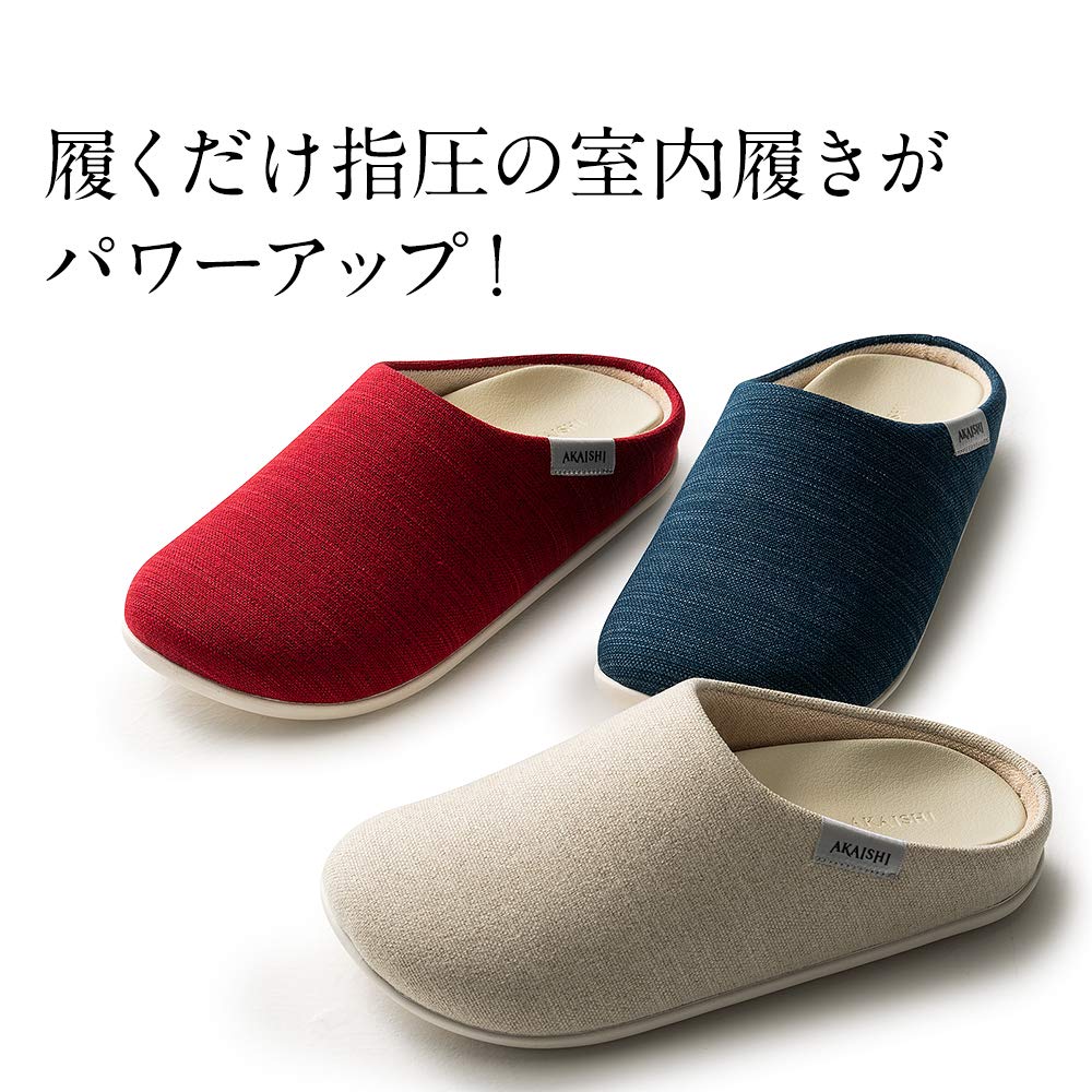 AKAISHI Official Arch Fitter 608 Room Shoes Room Shoes for Men and For Collapsed Arches (S (22.0-22.5cm), Red) Slippers, Women,