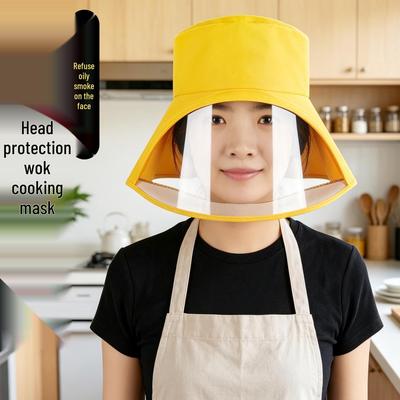 Anti-Fog Face Shield for Stir-Fry: Full Face Protection Against Oil, Smoke, and Splashes