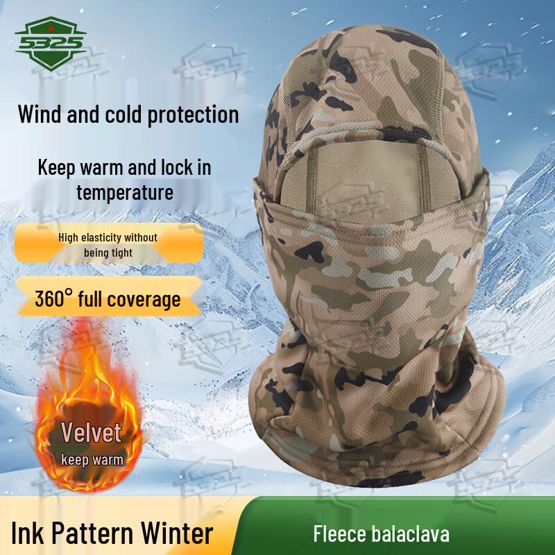 Winter Fleece-Lined Cycling Balaclava