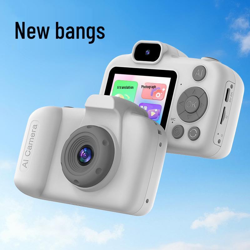 Doubao AI Dual Camera: Advanced Educational Learning & Object Recognition for Children