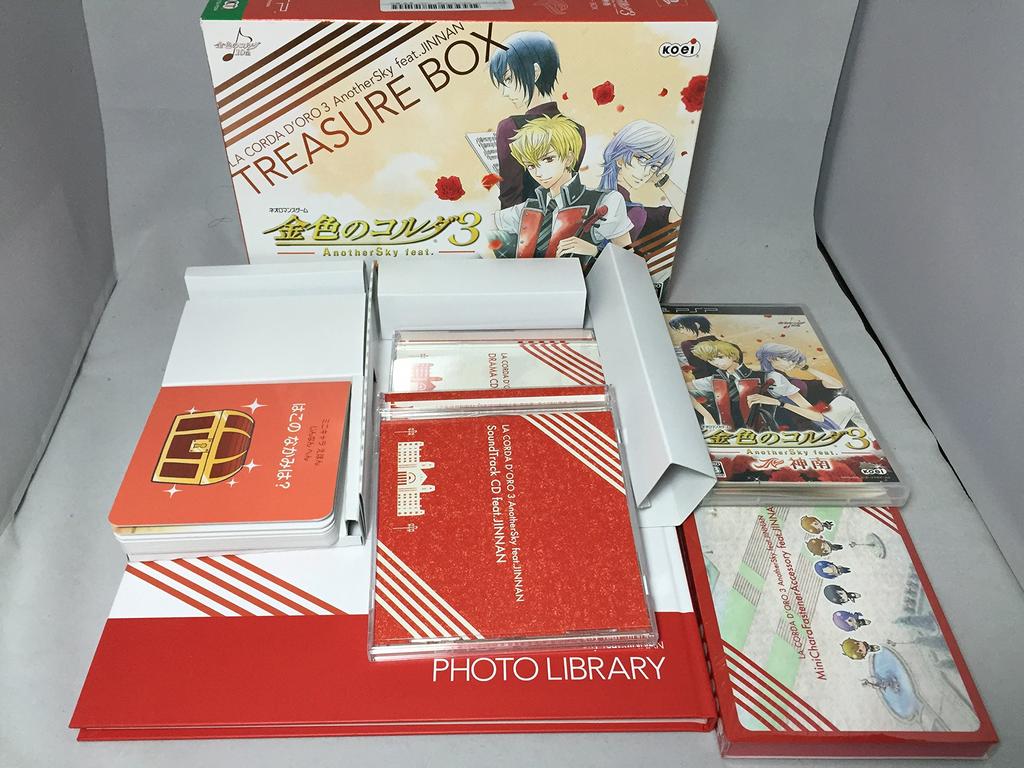 La Corda 3 AnotherSky Jinnan Treasure Box PSP d'Oro feat. -