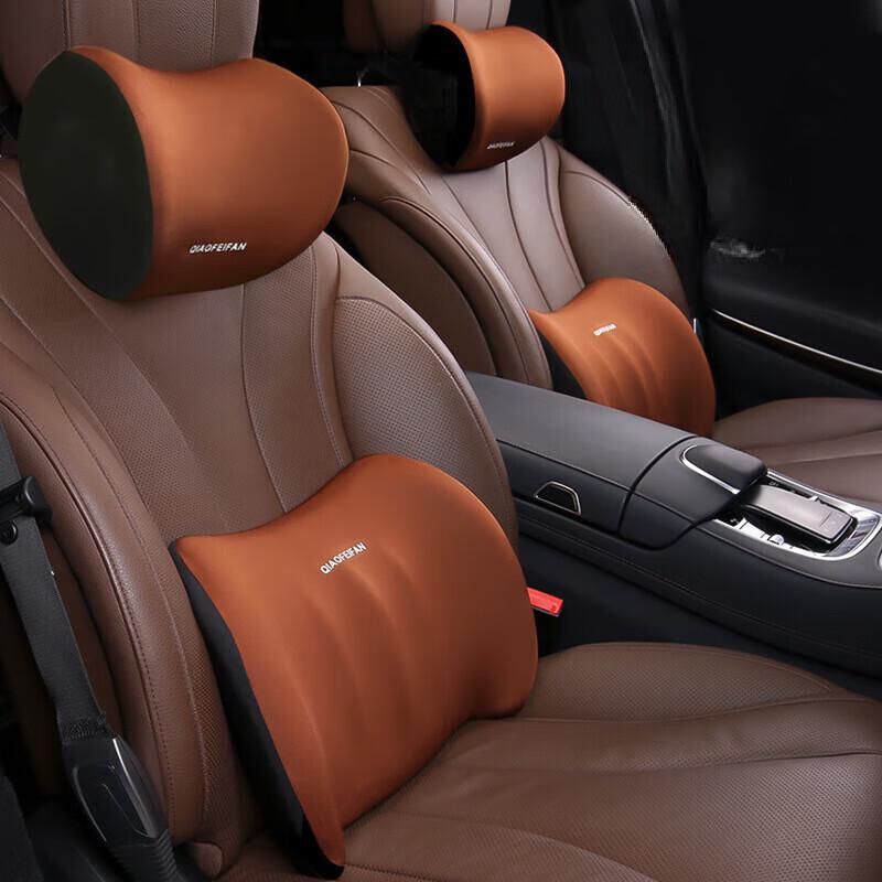Car Neck Pillow Headrest кофейный