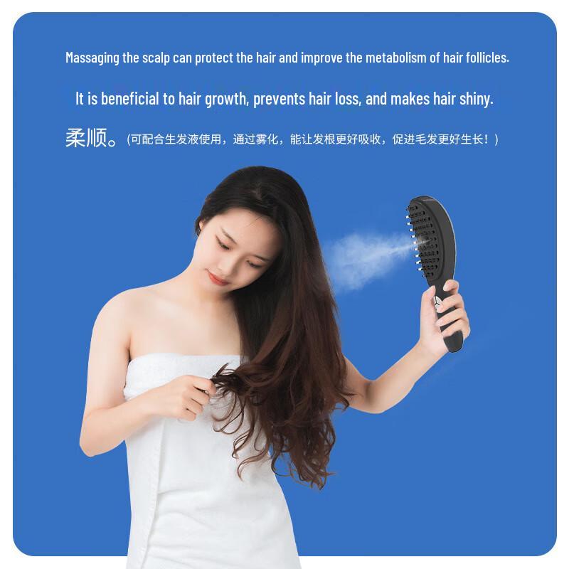 Kangzuo Wireless Electric Scalp Massager Comb CN plug (adapter included)