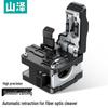 Shanze High-Precision Fiber Optic Cleaver